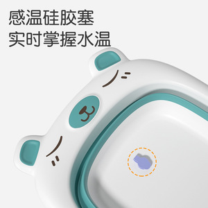 Bañera plegable para bebés, material PP de gran tamaño con sensor de temperatura para niños de 0 a 12 meses, para bañarse sentados o acostados - Product Image 2