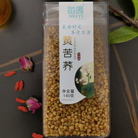 Thé aux fleurs de haute qualité naturel de marque Yj en gros, séché, 150g de baies de goji rouges avec une durée de conservation de 18 mois pour la préparation