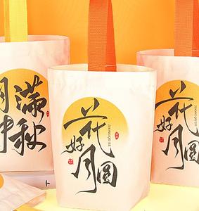 กระเป๋าผ้าแคนวาสพับได้แบบใช้ซ้ำได้ เป็นมิตรกับสิ่งแวดล้อม  พร้อมโลโก้สั่งทำ  สีลูกกวาด  มีช่องใส่ของ  ดีไซน์เรียบง่าย  ของชำร่วยงานแต่งงาน  สำหรับเดินทาง - Product Image 1