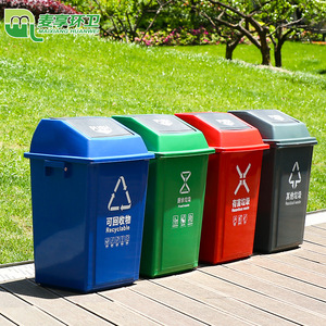 Maixiang Huanwei Outdoor Waste <b>Bin</b> 240L <b>Plastic</b> Recycling Sorting <b>Bin</b> For Residential Commercial Use With <b>Lid</b> - Product Image 1