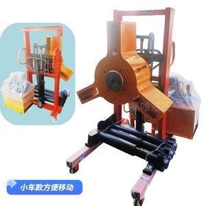 Top Engine Hydraulic Gear <b>Puller</b> 1000Kgs 3 Claws Manganese Steel Portable Trolley For Bearing Removal - Product Image 1
