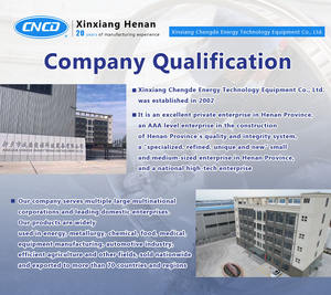 رافعة كهربائية أحادية العارضة من Ton اقتصادية مع علبة تروس ارتفاع رفع 30 متر 3-16 متر - Product Image 5