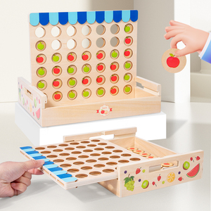 Jeu <span class=keywords><strong>d</strong></span>'échecs en bois pour enfants, éducation précoce, tridimensionnel, quatre <span class=keywords><strong>joueurs</strong></span> - un exercice pour les compétences de réflexion, jouet - Product Image 2