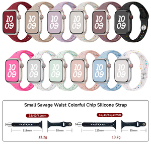 Pulsera deportiva de silicona cómoda y delgada compatible con Apple Watch Series 6 <span class=keywords><strong>7</strong></span> 8 9 10 11 SE Ultra 38mm 40mm 41mm 44mm 45mm49mm - Product Image 6