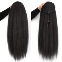 Queue de cheval longue et droite Yaki avec cordon de serrage, en fibre synthétique haute température, naturelle, crépue et épaisse, à trame unique, pour femmes noires, usage quotidien