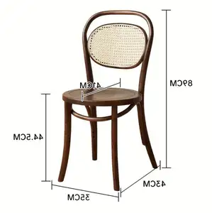 藤面实木餐椅圆形高脚客厅椅棕色4腿茶几木椅