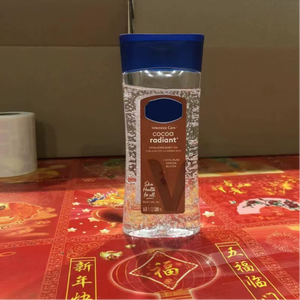 زيت جل للجسم مرطب ومغذي لورد الكاكاو قهوة مشعة - Product Image 5