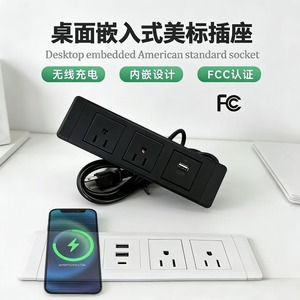 ปลั๊กไฟตั้งโต๊ะพร้อมพอร์ต USB 2 ช่องเสียบ AC 2 ช่องพอร์ต USB-A 1 ช่องพอร์ต USB-C ปลั๊กพ่วงแบบตั้งโต๊ะ สายดินมาตรฐาน 120 โวลต์ วัสดุพลาสติก - Product Image 5