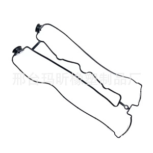 Buick Excelle Valve Cover <b>Gasket</b> For Opel Automatic Transmission 607647 607646 90501944 - Product Image 1