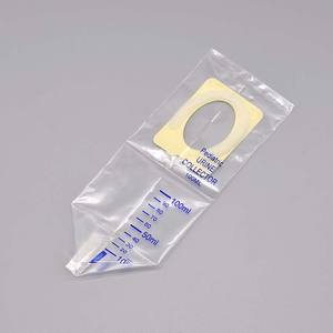 ถุงปัสสาวะสำหรับเด็ก,ถุงปัสสาวะสำหรับเด็กแบบใช้แล้วทิ้งทางการแพทย์ - Product Image 3