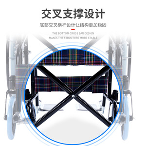 Fauteuil roulant pliable léger Rong Jun 100x68x87cm avec freins pour personnes âgées et handicapées, idéal pour les voyages - Product Image 1