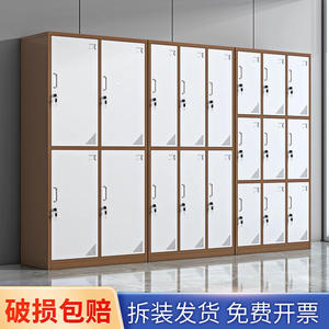 Armarios Metálicos Resistentes de 4 Compartimentos con Cerraduras para Almacenamiento en Gimnasios y Uso en Dormitorios para Empleados - Product Image 3