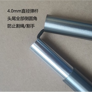 Telescopic <b>Tent</b> Poles 6061 Aluminum Alloy 4.0mm Diameter Foldable Lightweight Outdoor Camping Support Poles - Product Image 1