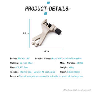 मिनी माउंटेन साइकिल चेन ब्रेकर स्प्लिटर कटर रिंच साइकिल ब्रेकर चेन रिमूवर चेन मरम्मत उपकरण किट - Product Image 3