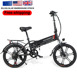 10Ah แบตเตอรี่อิเล็กทรอนิคส์อัจฉริยะแบบพับได้สำหรับ samebike ไฟฟ้า48โวลต์แบบบูรณาการสำหรับผู้หญิงในเมือง - Product Image 1