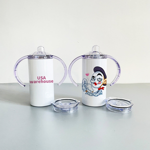 Gobelets à bec sans couture pour enfants, bébés et tout-petits, 12 oz, blancs, vierges, pour sublimation DIY, entrepôt américain - Product Image 2