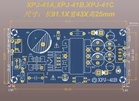Alimentation électrique à découpage pour amplificateur de subwoofer, transformateur sonore, double tension ±18V 1.2A, double tension 12V 1.5A, avec mise à la terre, ±24V 1A