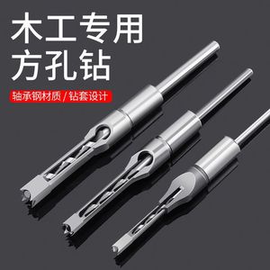 Fast Boring <b>Bit</b> Forstner <b>Drill</b> <b>Bit</b> 6.35mm Shank Hardened Steel Woodworking <b>Drill</b> <b>Bit</b> Round Shank Bright Finish - Product Image 4