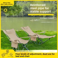 Chaise pliante d'extérieur en tissu Oxford, chaise lune avec accoudoirs, repose-pieds extra longs, réglable à quatre positions, pour le camping et la relaxation