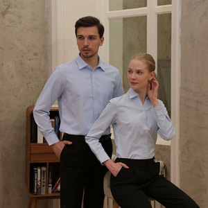 2021 del commercio all'ingrosso Degli Uomini di Marca di Modo Degli Uomini della camicia A Maniche Lunghe Affari di Sesso Maschile Formale Camice di Vestito - Product Image 6