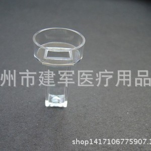 Vaso de Muestra Colorimétrico de Doble Canal para Analizador de Coagulación Sanguínea Taizhou Jianjun Medical Supplies - Product Image 3