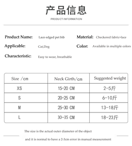 نمط حلو الحيوانات الأليفة الدانتيل سال لعابه منشفة القط القوس الكلب وشاح الصوف البوليستر للجميع بما في ذلك هالوين الشتاء الربيع زينة الحيوانات الأليفة - Product Image 6