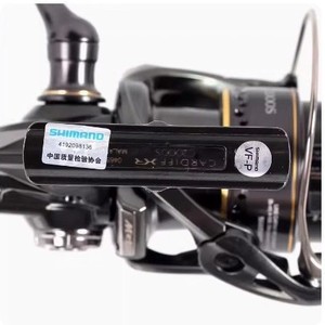   Moulinet de pêche à manivelle droite en fibre de carbone Cardiff Xr C2000sc2000shg - Product Image 1