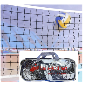 <span class=keywords><strong>Filet</strong></span> de <span class=keywords><strong>volley</strong></span>-ball professionnel <span class=keywords><strong>filet</strong></span> de <span class=keywords><strong>volley</strong></span>-ball de <span class=keywords><strong>piscine</strong></span> avec câble métallique d'avion 9.5*1.0m pour intérieur et extérieur - Product Image 1