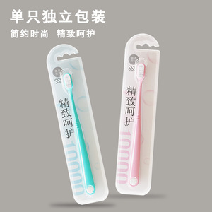 High Density Soft Bristle Toothbrush 10000+ Bristles <b>Wave</b> Shape <b>Brush</b> Head For Adult Oral Care - Product Image 4