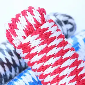 多色双编织聚丙烯绳包卷批发定制聚酯/聚丙烯/尼龙绳编织绳