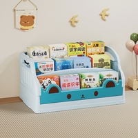 Boîte de rangement en plastique moderne avec compartiments, étagère à livres - Grande capacité, durable, empilable