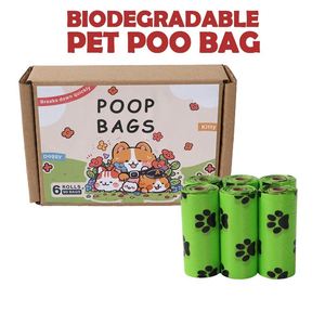 ถุงเก็บอุจจาระสัตว์เลี้ยง MMG Pet Hot ย่อยสลายได้ กลิ่นหอม หนา แข็งแรง ควบคุมกลิ่นได้ดี พกพาสะดวก สำหรับแมว สุนัข ใช้สำหรับพาสุนัขเดินเล่น - Product Image 1