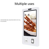 THLEE Machine de commande en libre-service de restaurant de 21.5 pouces, machine de commande en libre-service tactile, kiosque de commande en libre-service, 24 heures sur 24
