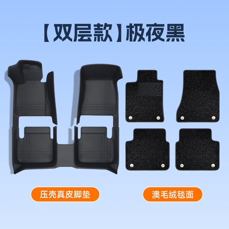 nero + peluche di lana australiana nera a doppio strato