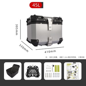 אופנוע אלומיניום אחסון זנב pannier תיבות 28l 32l 36l 45l 55l 65l <span class=keywords><strong>80l</strong></span> 100l בצד אופנוע עמיד למים 3-קופסא - Product Image 2