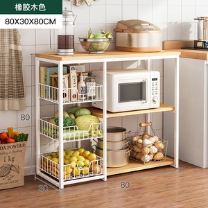 Bán Buôn Nhà Bếp Tiết Kiệm Không Gian Đồ Nội Thất Kim Loại Giá Hộ Gia Đình Dày Khung Thép Lưu Trữ Nhà Bếp Kệ - Product Image 2