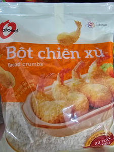 Pains de mie Panko Premium O'Food 200g, extra croustillants et dorés, vente en gros, prix de gros, meilleure qualité - Product Image 4