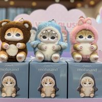 Nouvelle série de figurines Mofu Sand Vinyl en boîte mystère, motif chat requin, cadeau d'anniversaire unisexe pour enfants, porte-clés promotionnel, dessin animé écologique