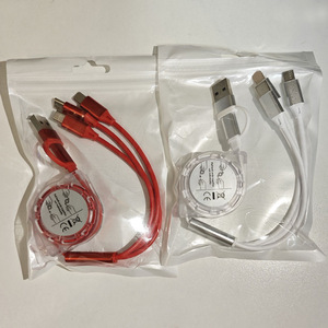 Logo personnalisé 66W Type C Kabel Schnellladung Câble de chargement multiple rétractable 5 en 1 USB C pour téléphone portable et <span class=keywords><strong>cordon</strong></span> de <span class=keywords><strong>chargeur</strong></span> pour imprimante - Product Image 6