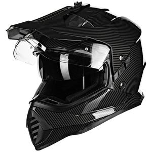 <span class=keywords><strong>Casco</strong></span> de Motocicleta ILM WS902 Doble Propósito para Aventura, Nuevo, ABS, Todoterreno, con Doble Visor y Pinlock de Liberación Rápida, Superventas - Product Image 1