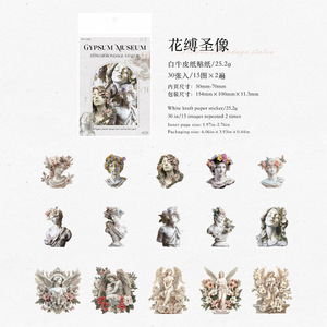 30 pegatinas por paquete serie de museo de yeso tema estético Retro cuaderno pegatinas decorativas - Product Image 6