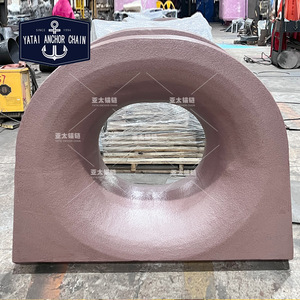 โซ่ยึดเรือยี่ห้อ Yatai พร้อมรางนำเรือแบบวงกลมขนาดใหญ่สำหรับจอดเรือ - Product Image 3