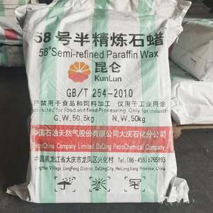 Cire de paraffine ABEN entièrement raffinée 25kg Cire de paraffine de Chine et paraffine - Product Image 6