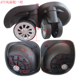 Rueda de Repuesto Universal para Maleta Rodante Individual Roda Koper A77, Compatible con Maletas <span class=keywords><strong>Delsey</strong></span> - Product Image 2