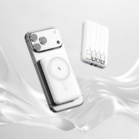 Batterie externe magnétique à charge rapide haute capacité 10000 mAh avec câble intégré, design fin, écran LED et support pour téléphones
