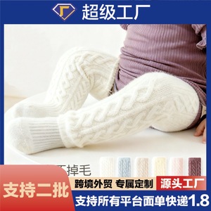 Calcetines gruesos de lana de doble cara por encima de la rodilla para bebés y niños pequeños, cálidos y cómodos para otoño e invierno, para uso en interiores - Product Image 5