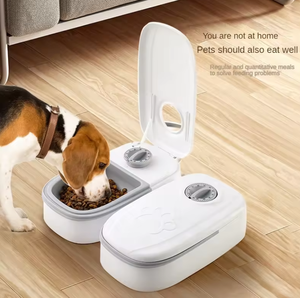 Islak ve kuru gıda dağıtıcı aksesuarları için otomatik evcil hayvan besleyici akıllı kedi maması dağıtıcı kedi için otomatik besleyici - Product Image 6