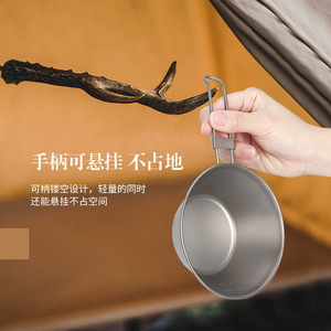 Taza <span class=keywords><strong>de</strong></span> <span class=keywords><strong>sierra</strong></span> <span class=keywords><strong>de</strong></span> una pared, venta al por mayor <span class=keywords><strong>de</strong></span> fábrica, copa <span class=keywords><strong>de</strong></span> <span class=keywords><strong>sierra</strong></span> <span class=keywords><strong>de</strong></span> titanio para acampada - Product Image 5