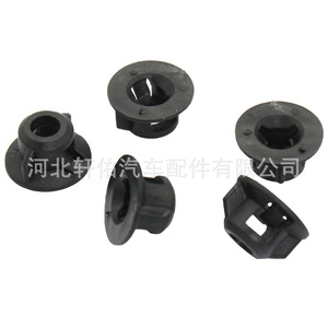 Toyota Lexus Mudguard Nut Base Gasket <b>Clip</b> 90467-06169 17.5mm 6mm Hole Size - Product Image 3
