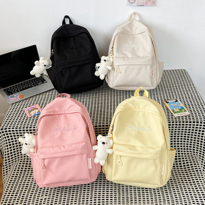 Molinichu <b>Backpack</b> 15 Inches Large Capacity School Bag For Girls Student Use - Product Image 4